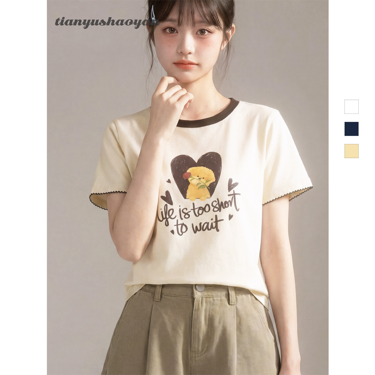 甜鱼少盐[萌犬绒绒]可爱印花美拉德短袖T恤女2026夏季小个子上衣