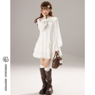 甜鱼少盐[粉雾云汀]羊毛天丝长袖连衣裙女秋季小个子千金蛋糕裙子