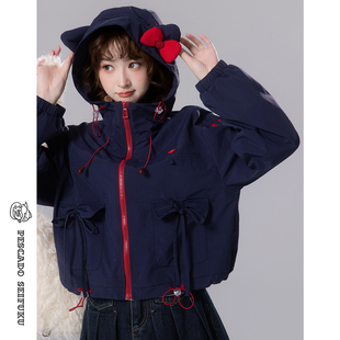 甜鱼少盐 [咕嘟喵]学院风猫耳短款冲锋衣外套女春秋防风夹克上衣