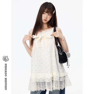 甜鱼少盐3月6号20点 新品95折[铃兰信]白色吊带连衣裙女小个子