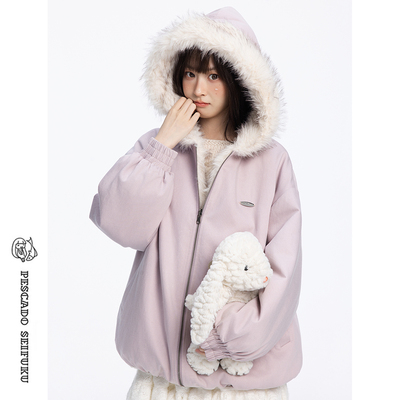 防皮草外套女冬季两面穿棉服