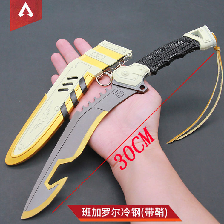 游戏武器传家宝金属摆件玩具模型