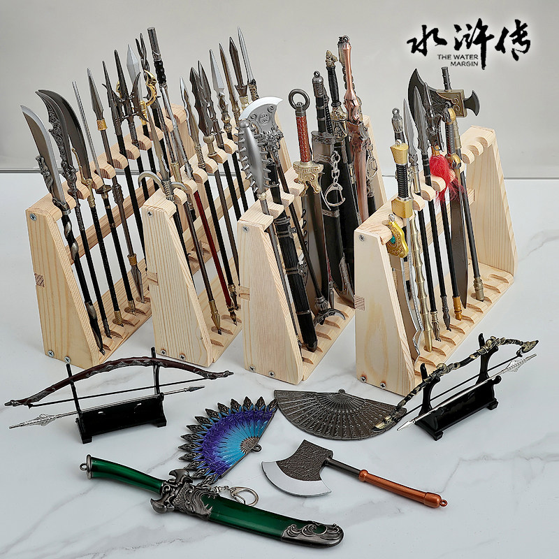 水浒传全套英雄武器梁山英雄好汉图片