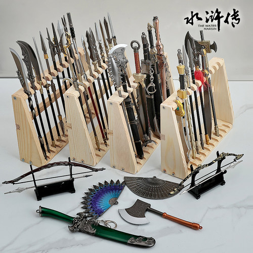 水浒传全套英雄武器梁山英雄好汉