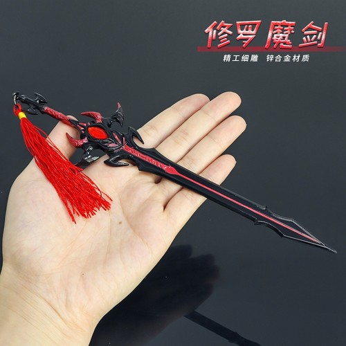 斗罗动漫周边唐三武魂修罗