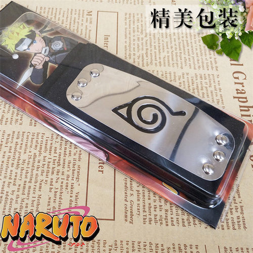 火影忍者道具苦无木叶护额手里剑