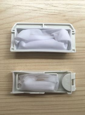 适用松下 NA F70b2  洗衣机过滤网