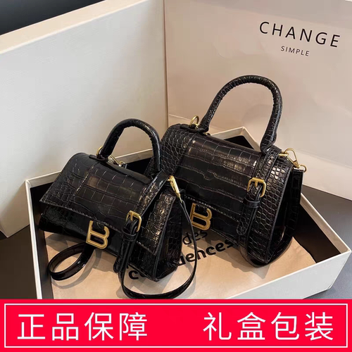 【万人购买】爆品沙漏包