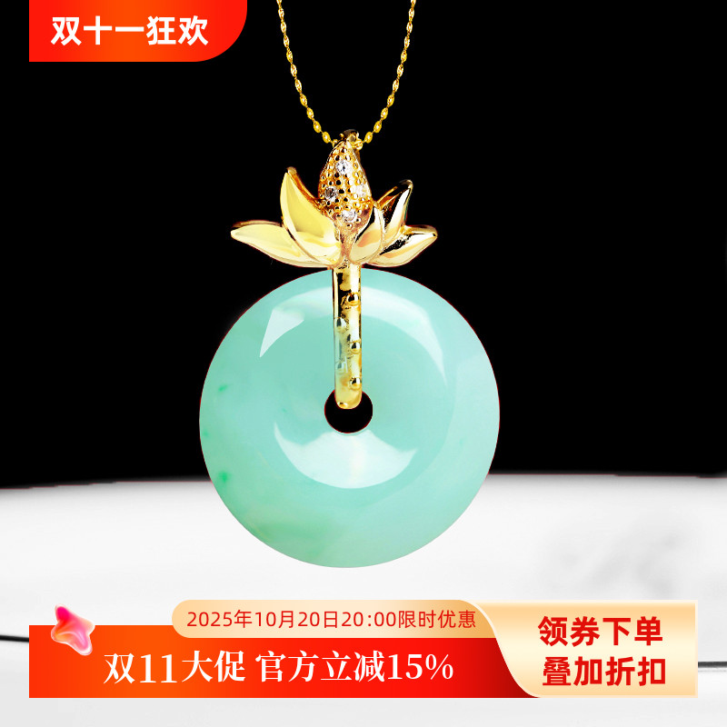 925纯银DIY吊坠扣翡翠玉石项坠扣