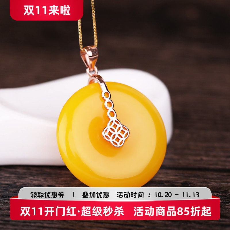 S925纯银平安扣夹配件翡翠玉石