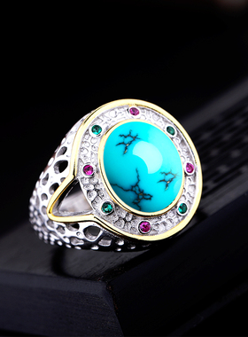 南红戒指空托男士蜜蜡镶嵌绿松石