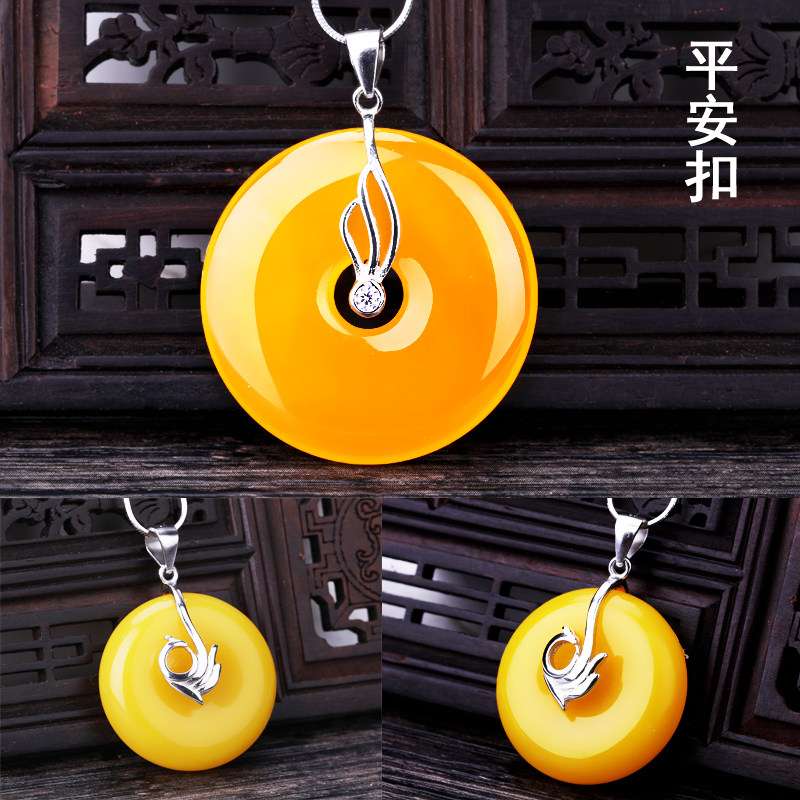 s925纯银镀白金平安琥珀玉石吊坠