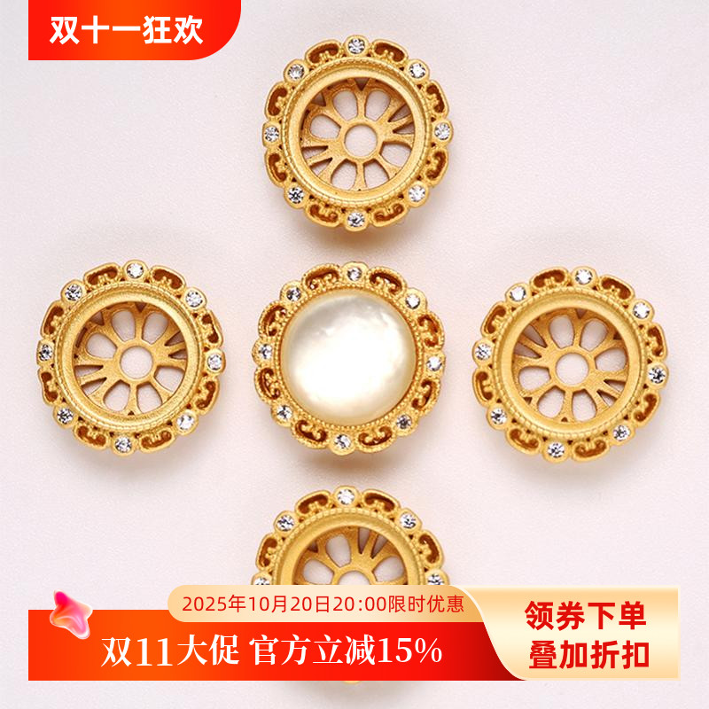 全新S925纯银背云配件空托手串