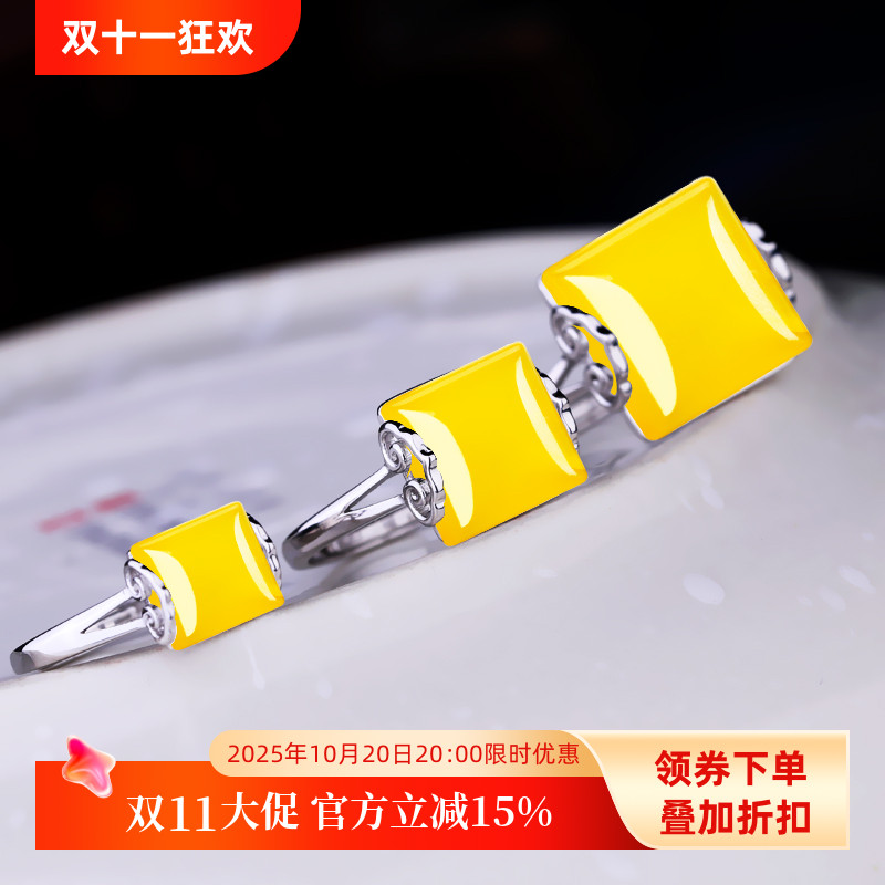 S925银戒指空托女镶嵌玉石蜜蜡琥珀方戒托11*11 15*15 8*8  13*13