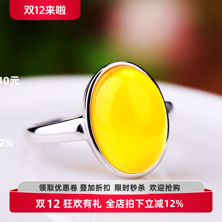 通体S925银戒指空托镶嵌戒指空托