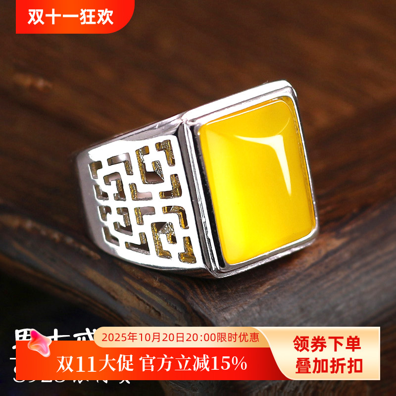 纯银戒指空托方S925戒托1012