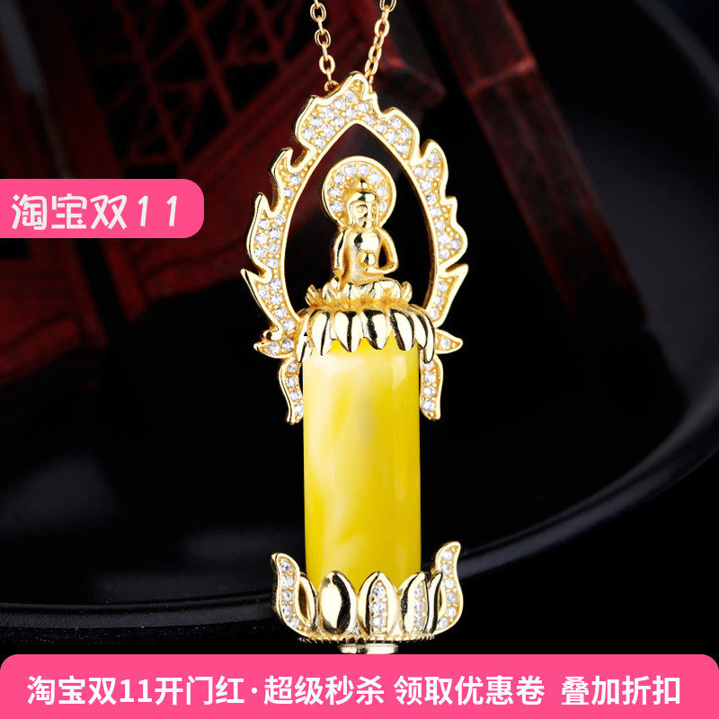 s925降魔绿松石蜜蜡柱子吊坠空托