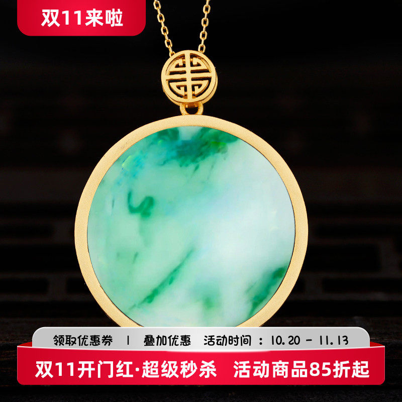 S925纯银无事牌吊坠空托镶嵌翡翠玉石古法银鎏金空托 28*28 22*22