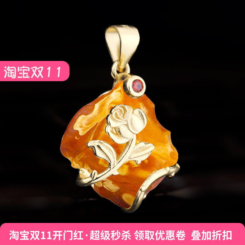 s925民族风银饰琥珀异形吊坠空托