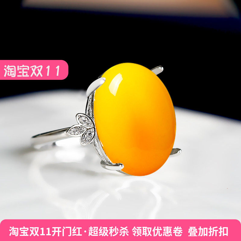 925纯银戒指空托镶嵌翡翠戒托女