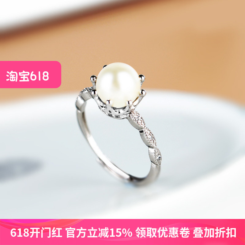 S925纯银戒指空托皇冠款镶嵌琥珀圆珠珍珠女款无针戒托7mm8mm珠子