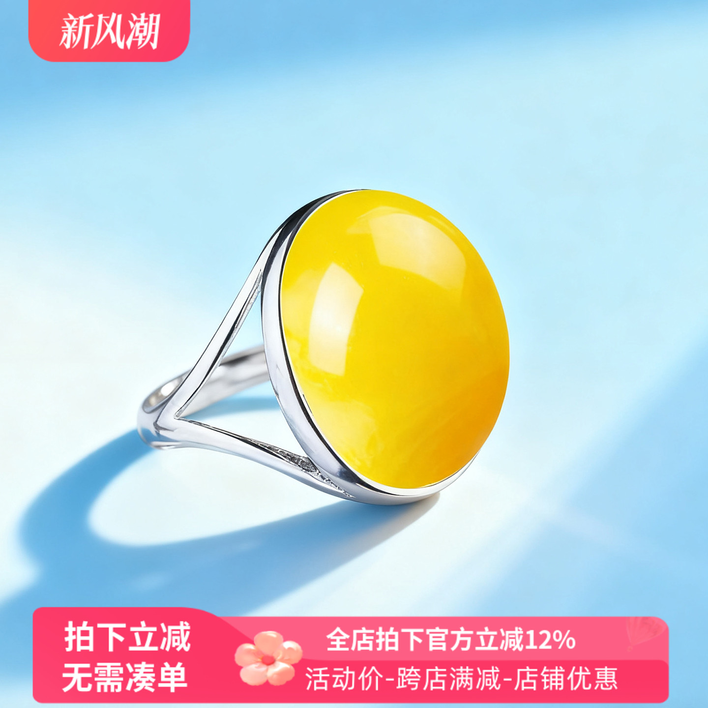 S925纯银戒指空托女镶嵌戒指托