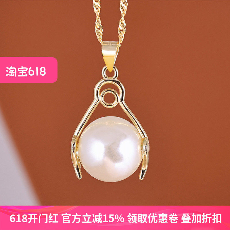 S925纯银圆珠吊坠扣diy材料珠子吊坠扣925银扣珍珠蜜蜡翡翠银夹扣