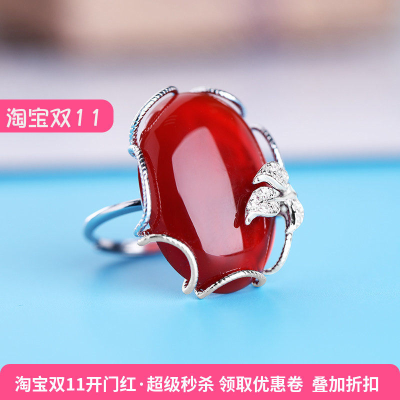 S925纯银戒指空托女款花边戒指托镶嵌翡翠蜜蜡琥珀随形戒托17*24