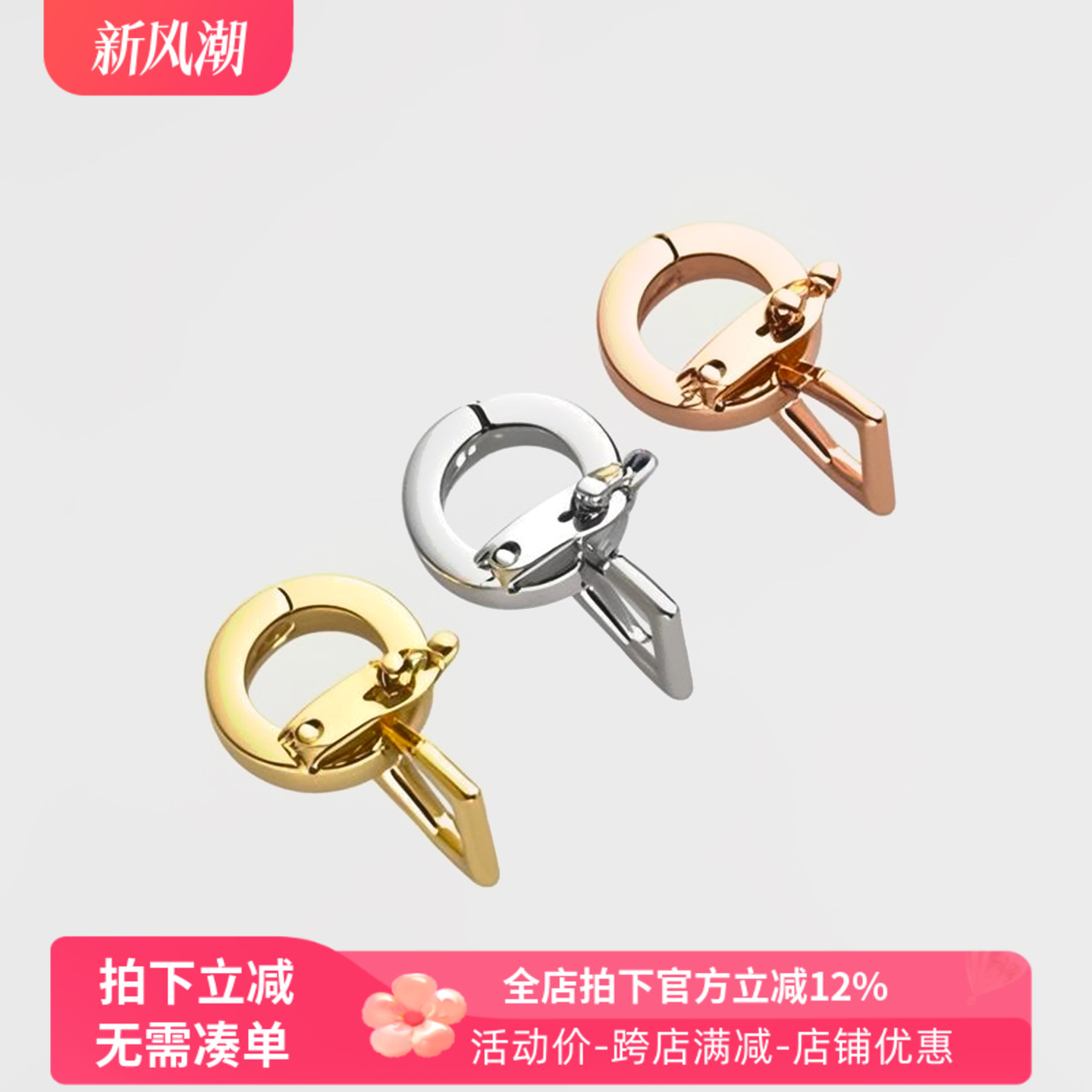 S925纯银珍珠万能扣吊坠扣空托女