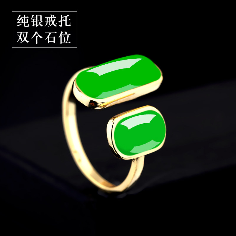 纯银戒指空托镶嵌绿松石水晶宝石图片
