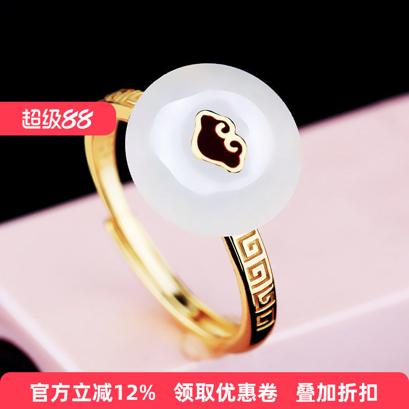 S925纯银戒指空托平安石戒托镶嵌和田玉翡翠蜜蜡开口戒指托女DIY