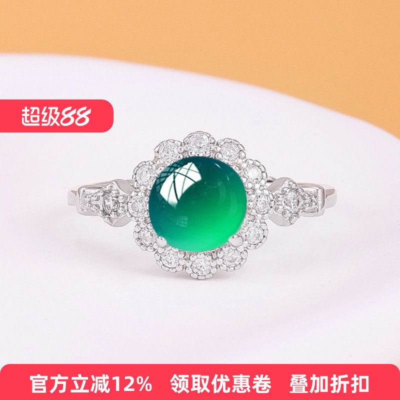 通体S925纯银戒指空托镶嵌绿松石翡翠蜜蜡宝石圆形戒托银饰品6*6