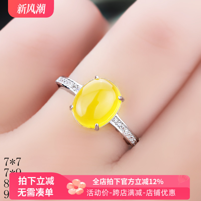 通体S925银戒指空托女镶嵌戒托