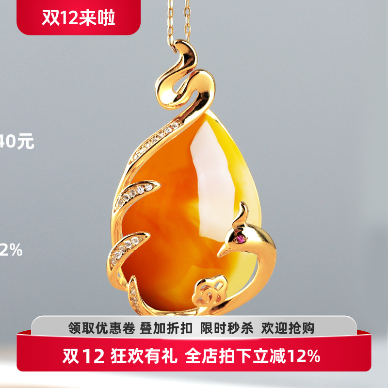 随形空托925纯银吊坠空托镶嵌不规则水滴蜜蜡翡翠玉石diy项坠银托