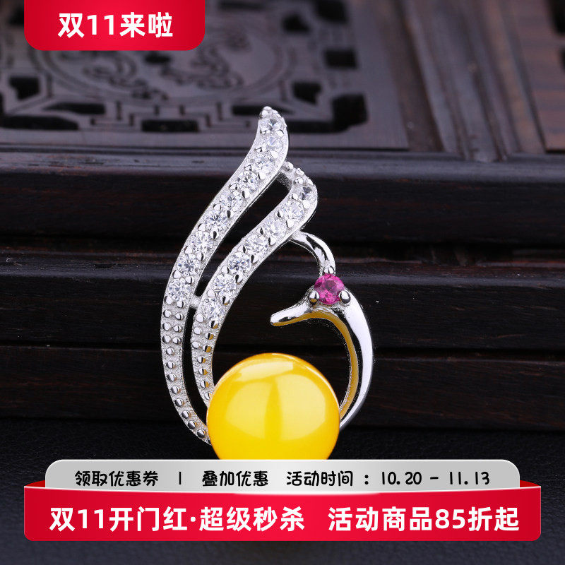 玫瑰金蜜蜡绿松石珍珠吊坠空托
