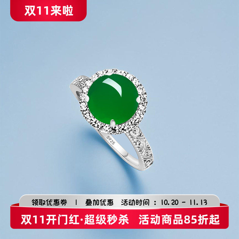 通体925纯银戒指空托diy圆形戒托