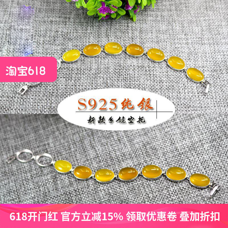 s925纯银手链空托diy绿松石银饰