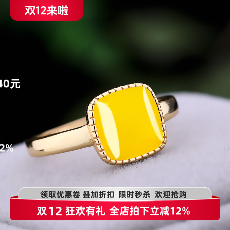 925纯银镀金戒指空托女戒指托