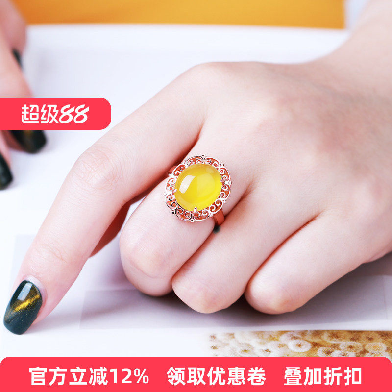 S925银戒指空托diy镶嵌绿松石翡翠蜜蜡开口戒托 11*14 12*16 8*10