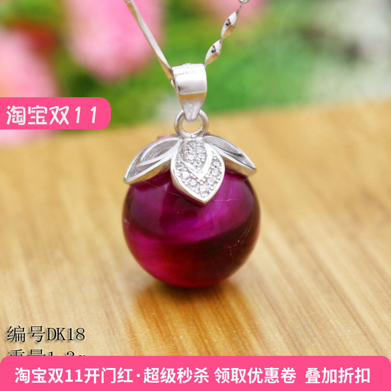 吊坠扣扣珍珠圆珠S925纯银女款