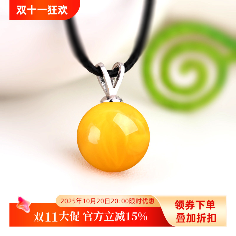 diy配件扣子s925翡翠吊坠空托女