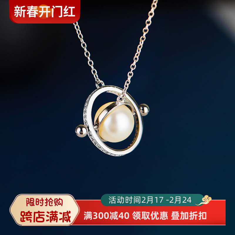 DIY项坠配件S925纯银吊坠空托镶嵌蜜蜡圆珠水晶珍珠子项链银托9mm
