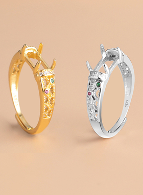 纯银戒指空托DIY镶嵌翡翠戒托