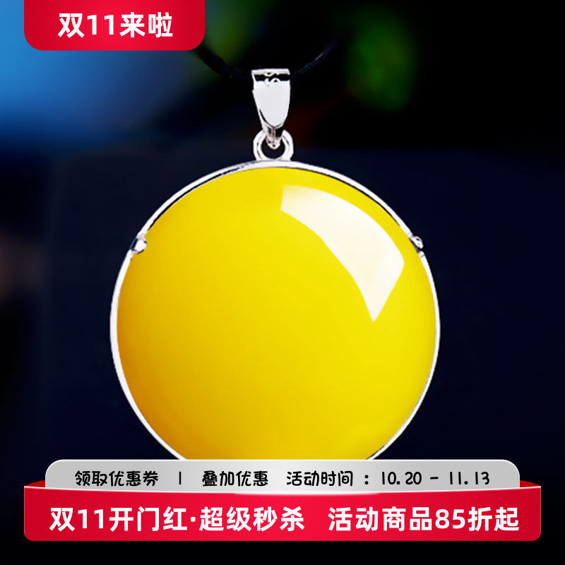 diy镶嵌翡翠绿松石牌子吊坠空托