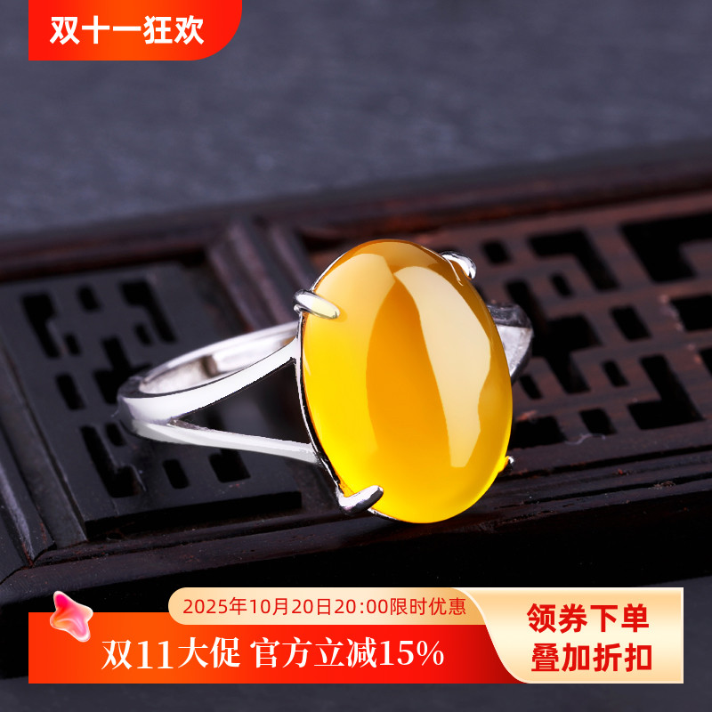 戒托纯银镶嵌翡翠戒指空托女DIY