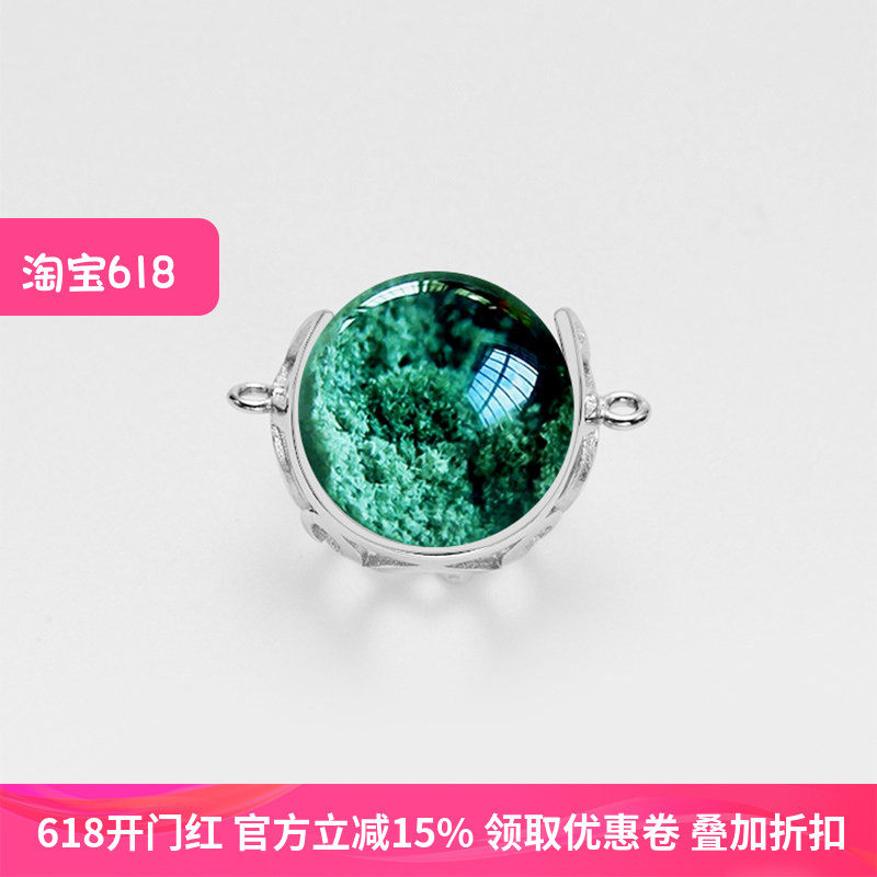 S925纯银吊坠空托双耳笼子装绿幽灵蜜蜡玉石珍珠圆珠项坠手链配件
