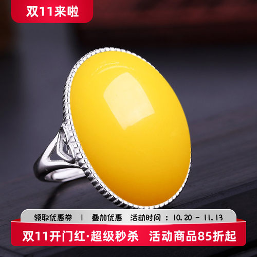 s925银戒指空托女款戒指托琥珀