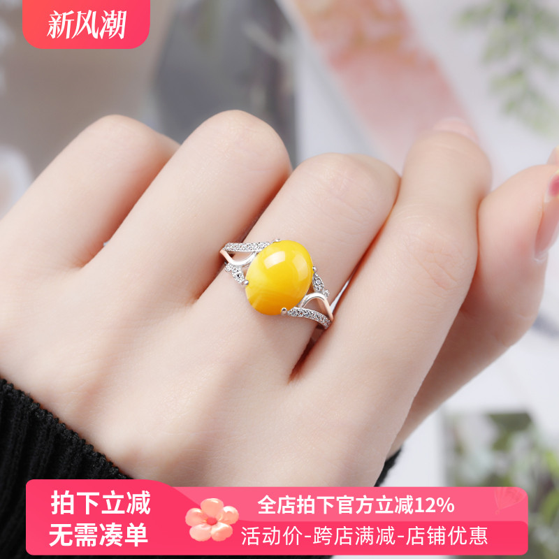 戒指空托铂银满楼女纯银日韩戒托