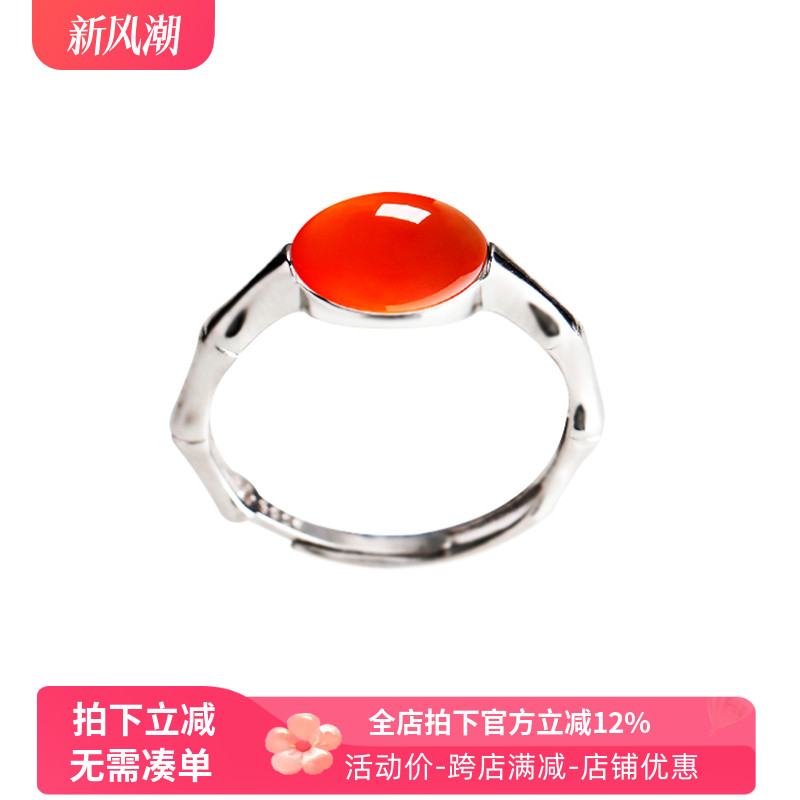 纯银戒指空托DIY镶嵌翡翠玉石女