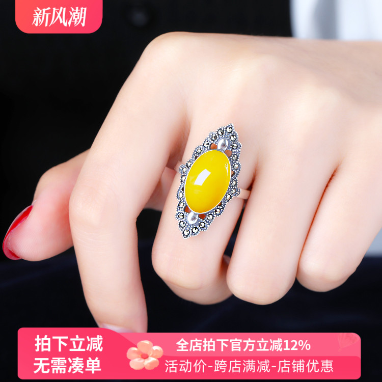 纯银复古戒指空托diy镶嵌琥珀